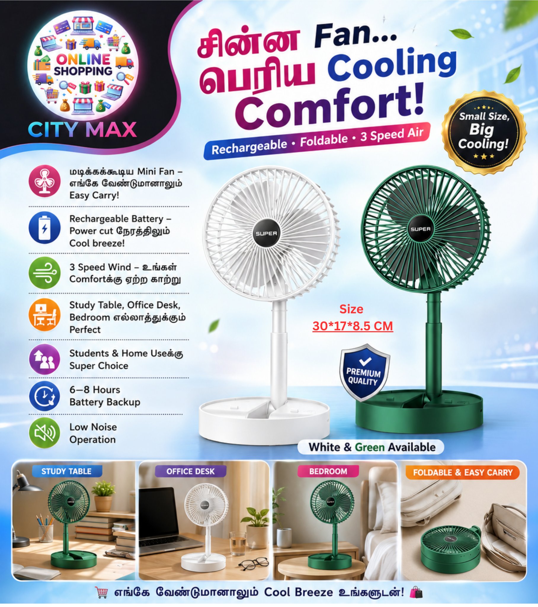 Foldable Desktop Rechargeable Small Fan - Portable 3-Speed Telescopic Collapsible Table Fan, Quiet Personal Air Circulator for Home, Office & Power Cuts - WHITE - Image 4