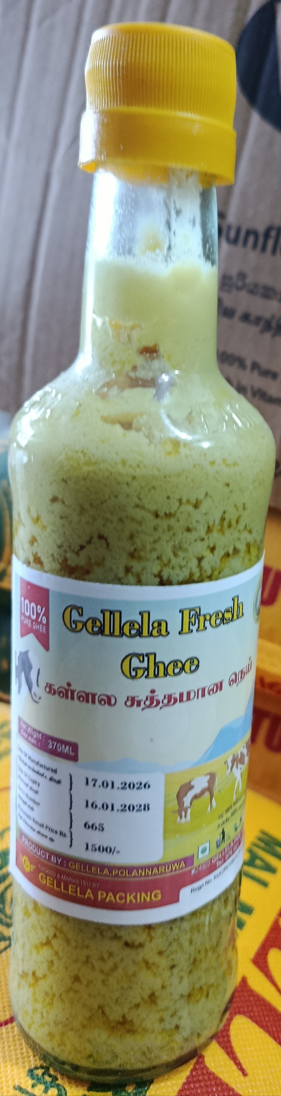 Gellela Fresh Ghee"370g - Image 3