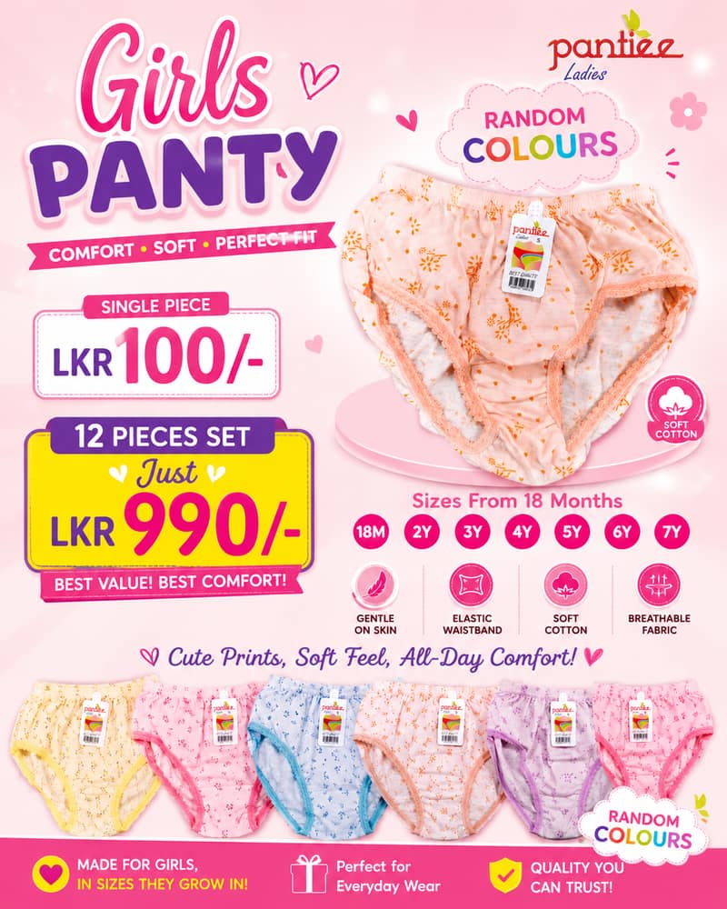 Girls Cotton Panty