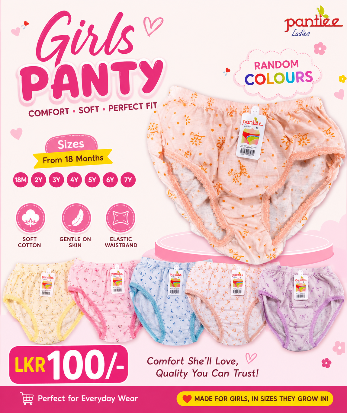 Girls Cotton Panty - Image 2