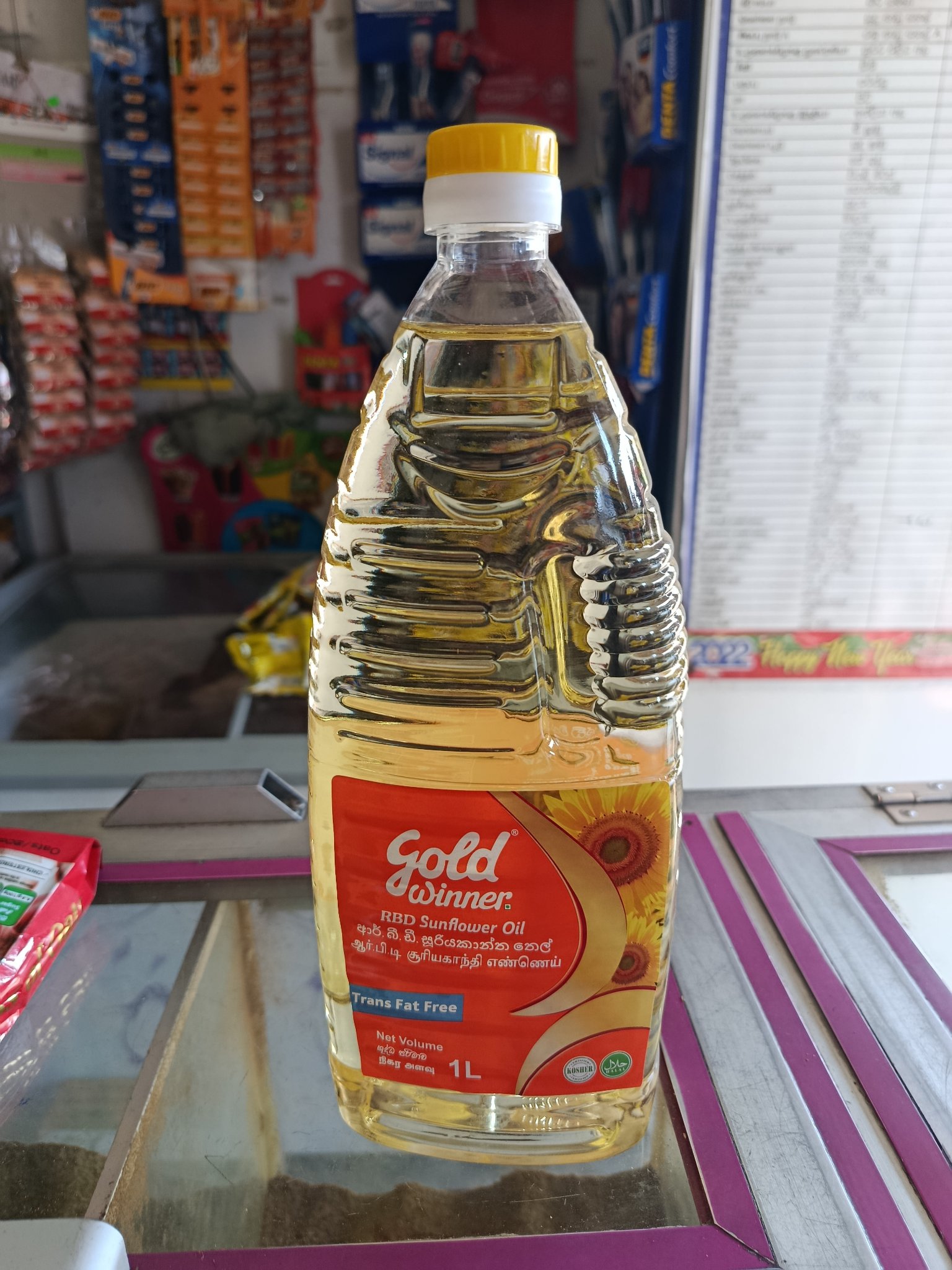 Gold Winner  Sun Flower Oil 1l - Image 2