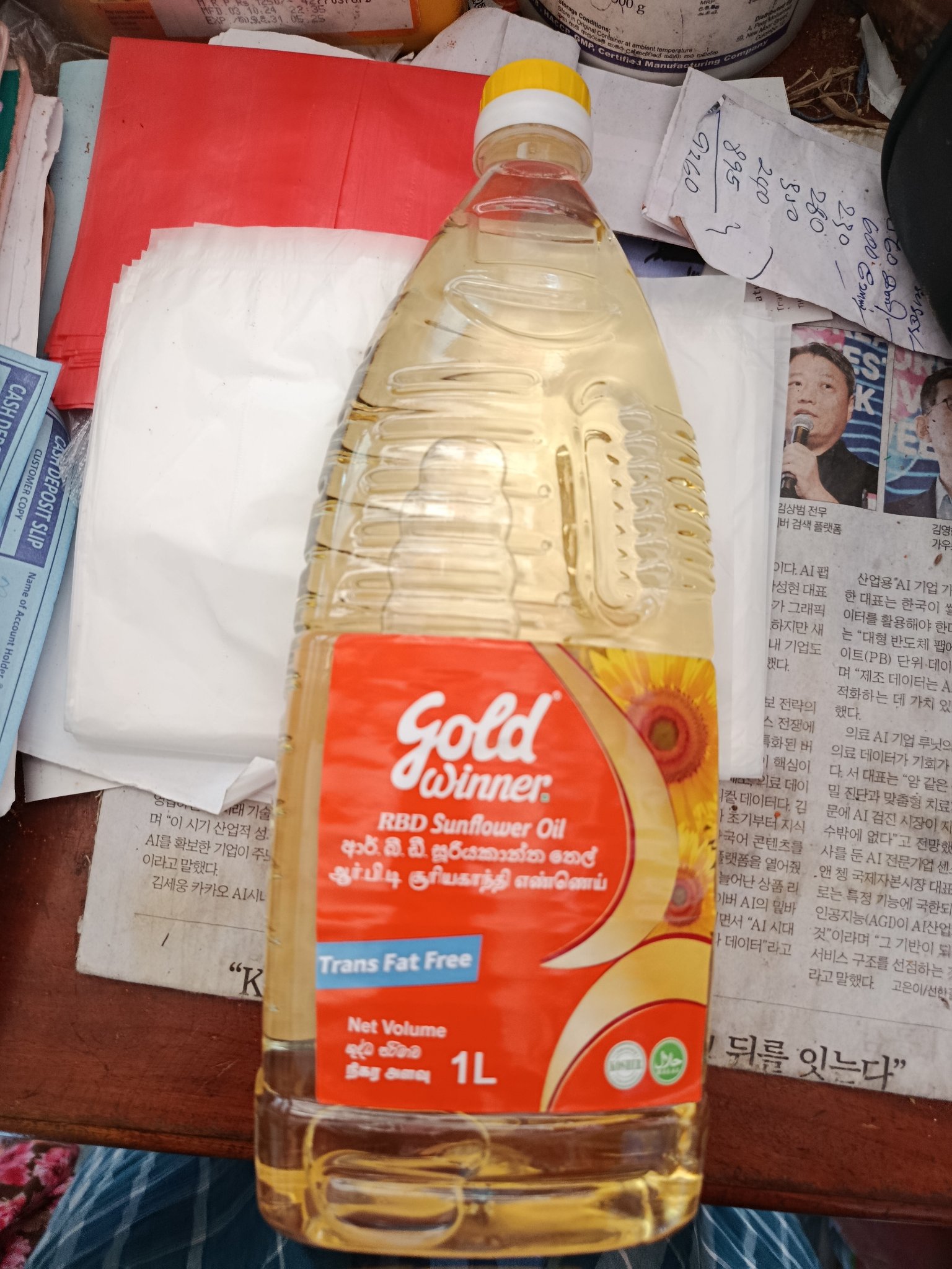 Gold Winner  Sun Flower Oil 1l - Image 3