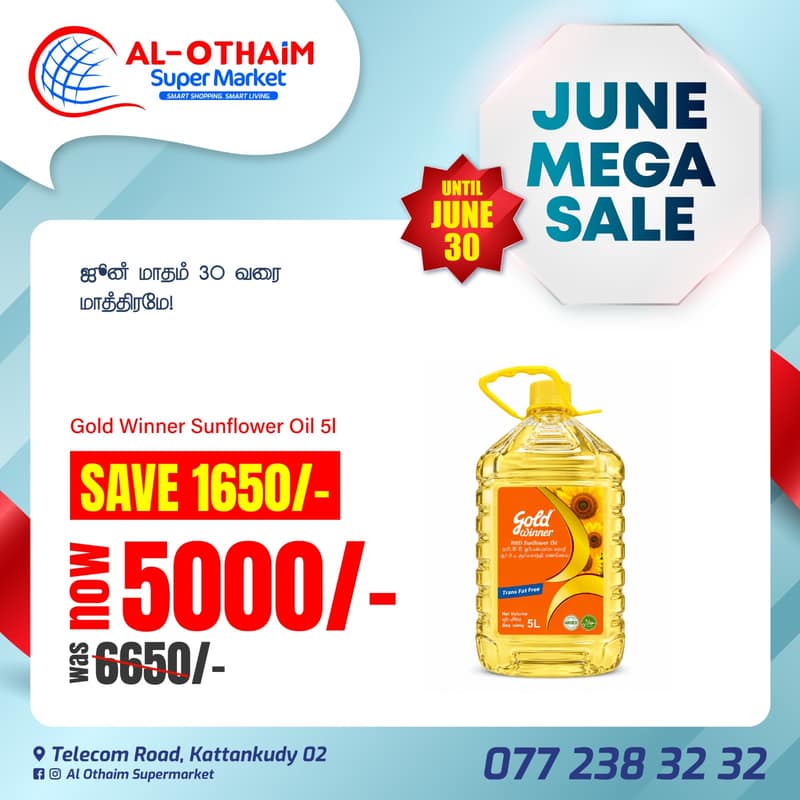 Gold winner Sunflower oil