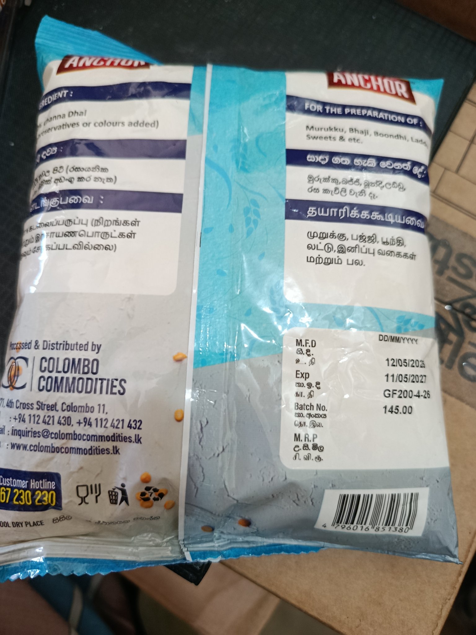 Gram Flour 200g - Image 4