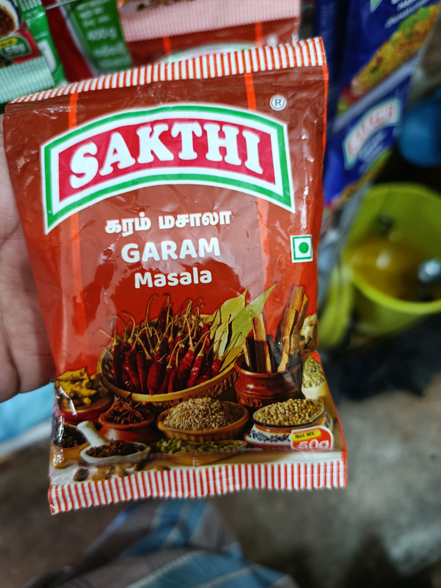 Gram Masala 50g - Image 2