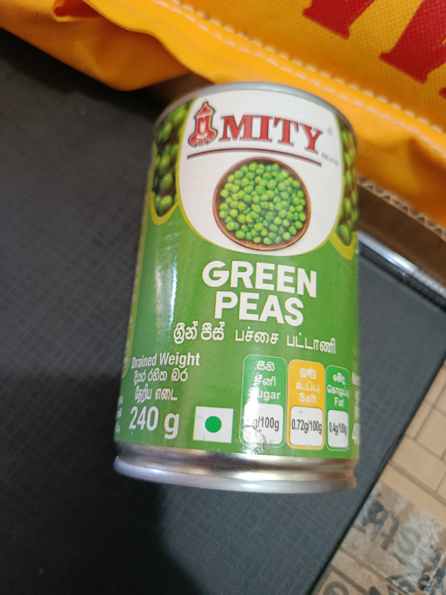 Green peas🫛240g - Image 2