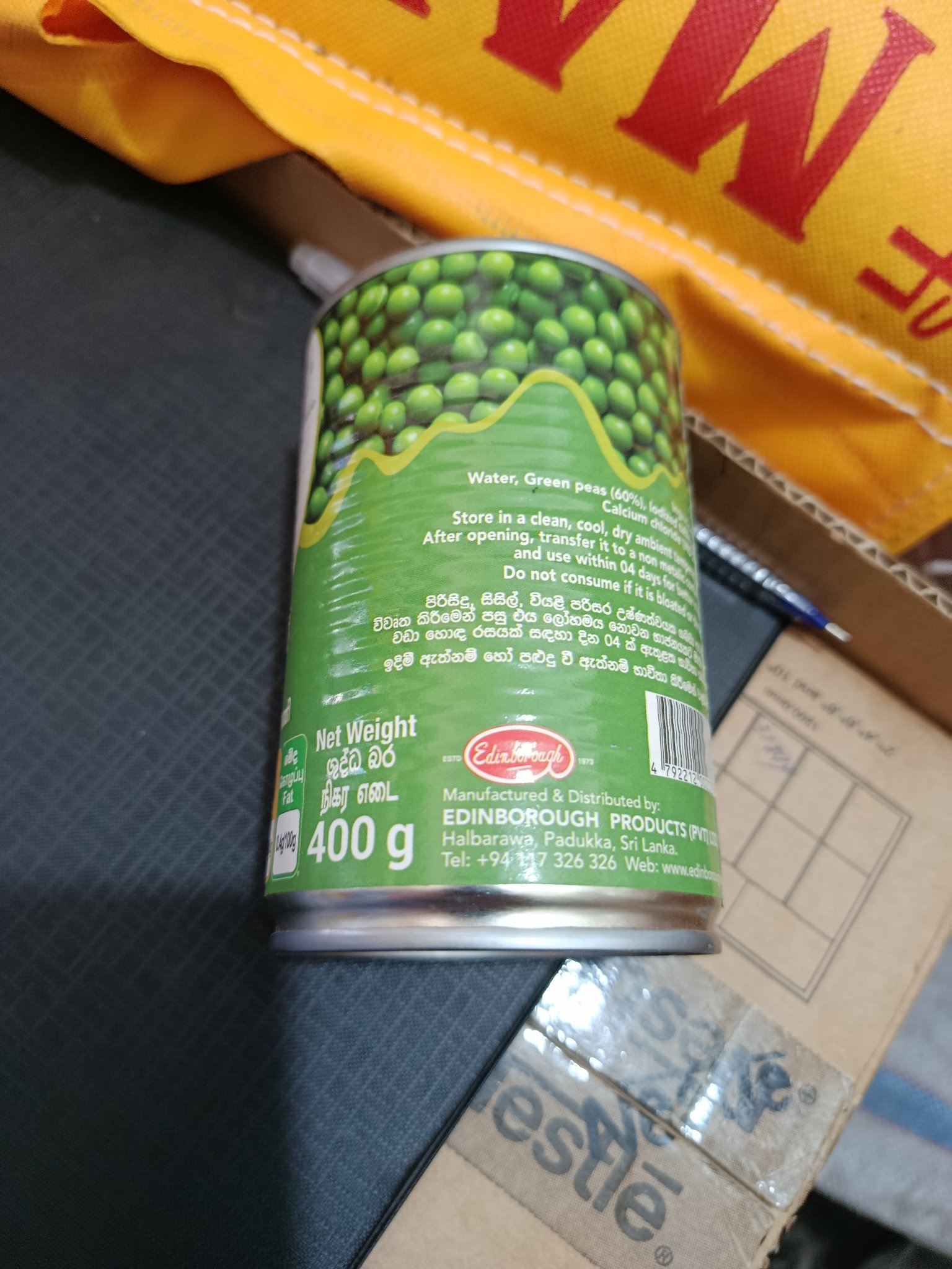 Green peas🫛240g - Image 3