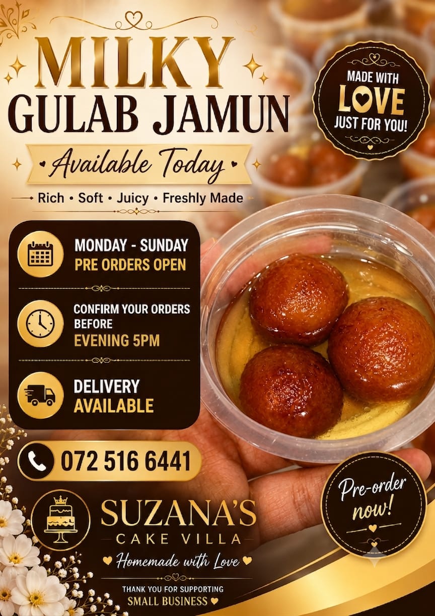 Gulab ஜாமுன் - Image 2
