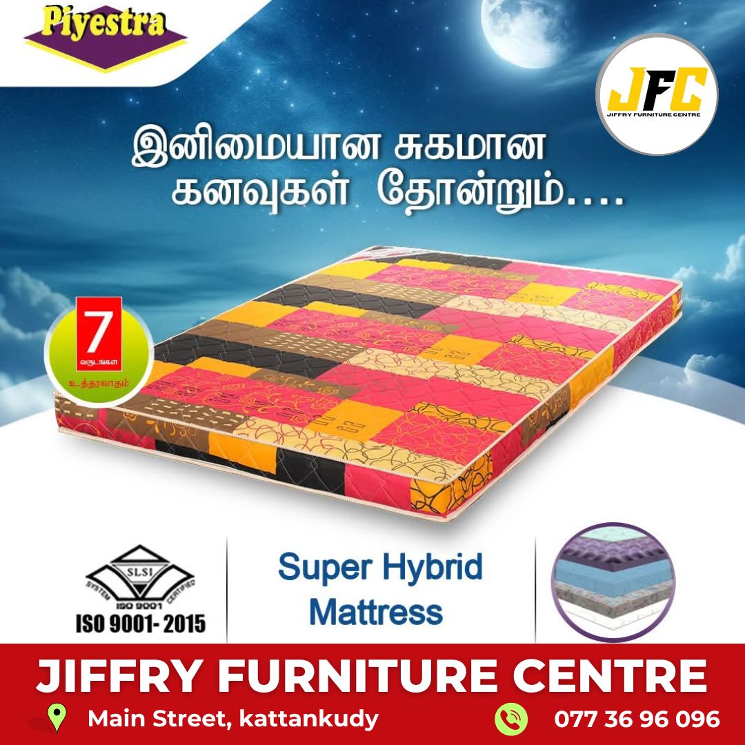 Hybrid Mattress 6x4 - Image 5