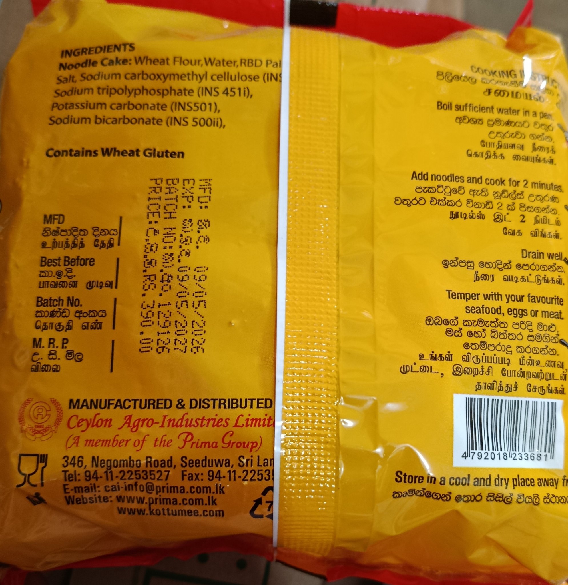 Instant Noodles 325 g - Image 3