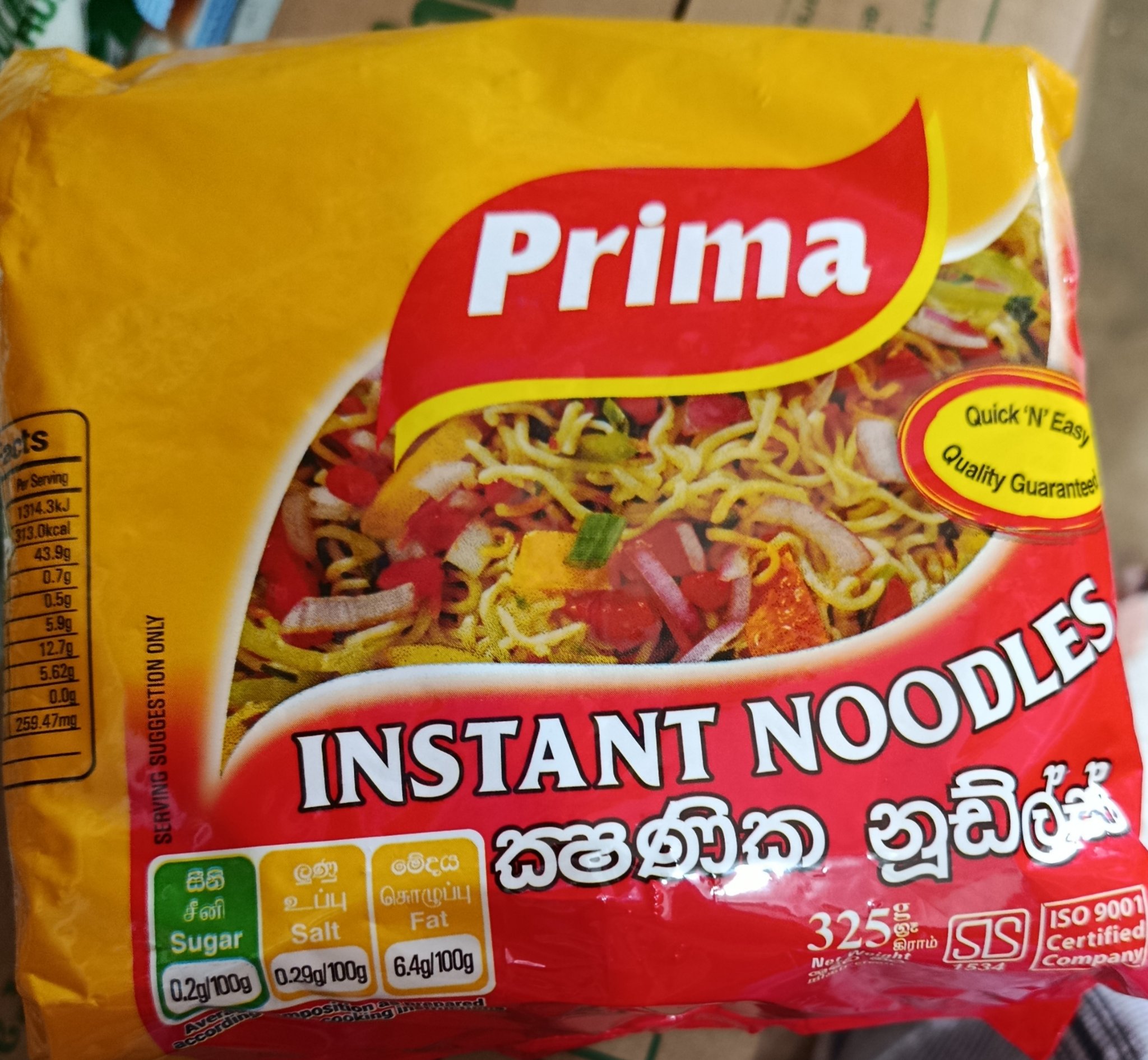 Instant Noodles 325 g - Image 2