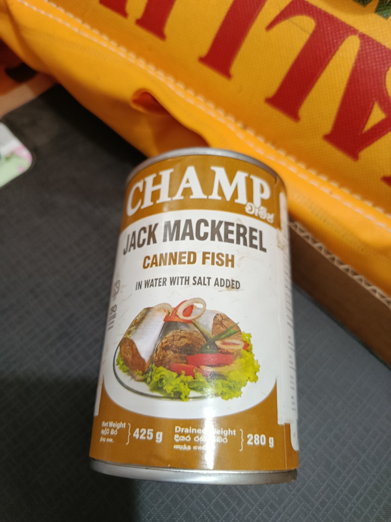 Jack Mackerel425g - Image 3