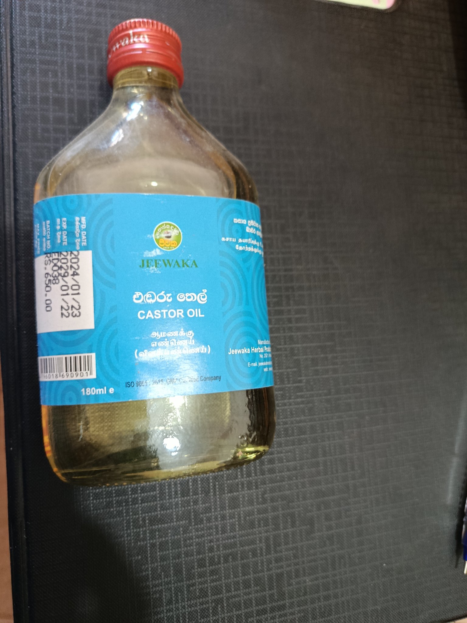 JEEWAKA Castor Oil 180ml - Image 2