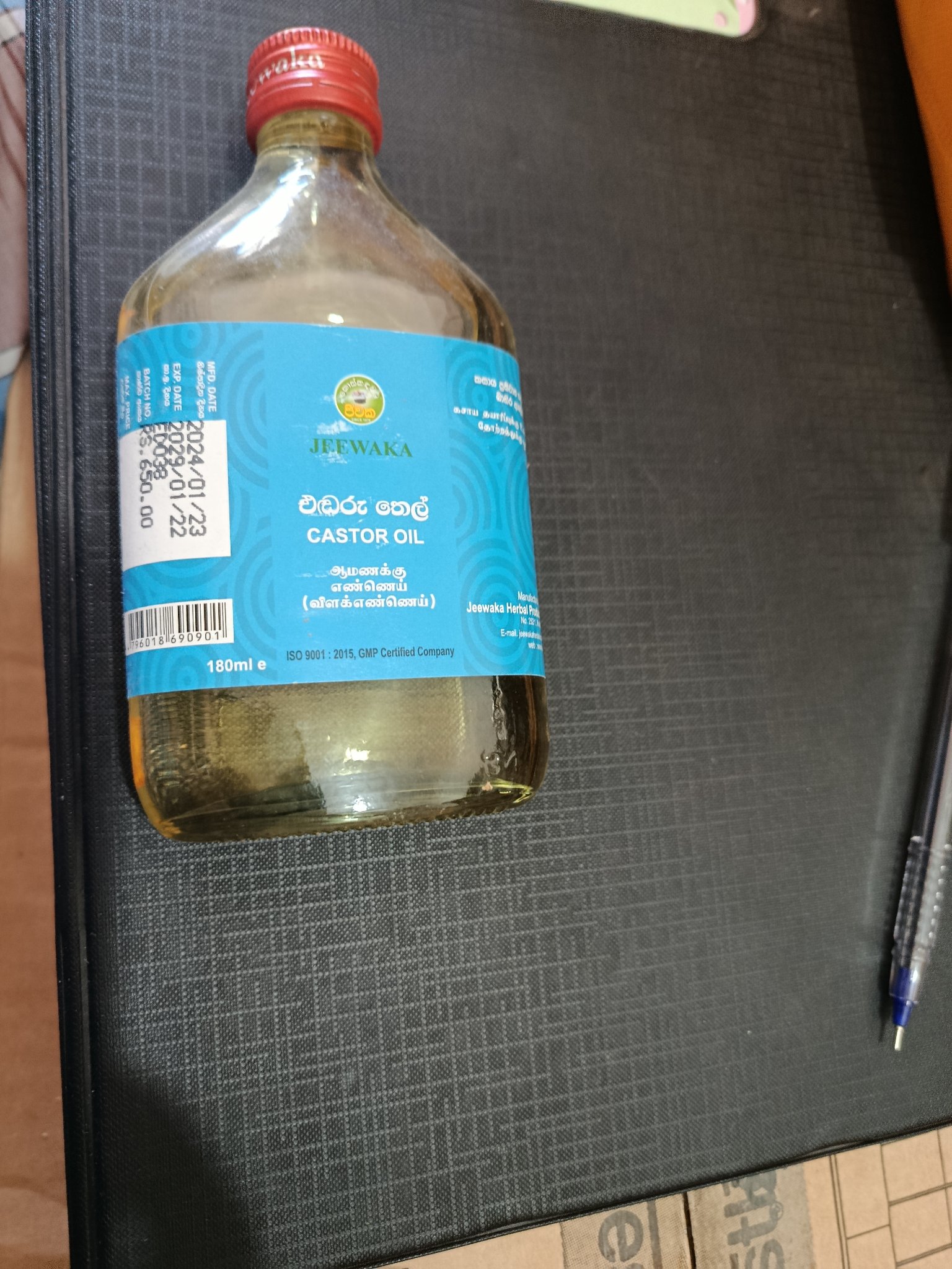 JEEWAKA Castor Oil 180ml - Image 3