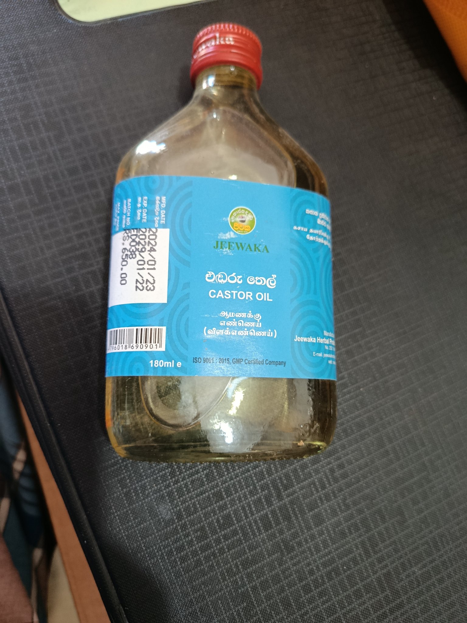 JEEWAKA Castor Oil 180ml - Image 4