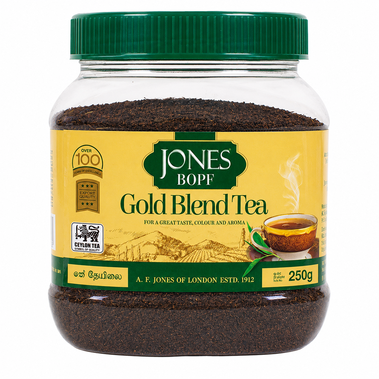 JHON BOPF Gold Blend Tea - 250G