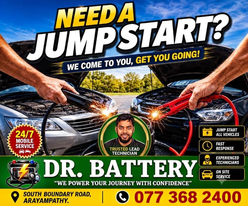 Jump start