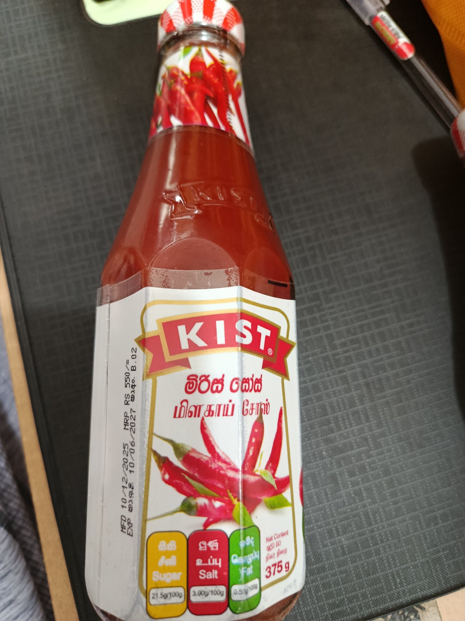 Kist Chilli sauce 375g - Image 3