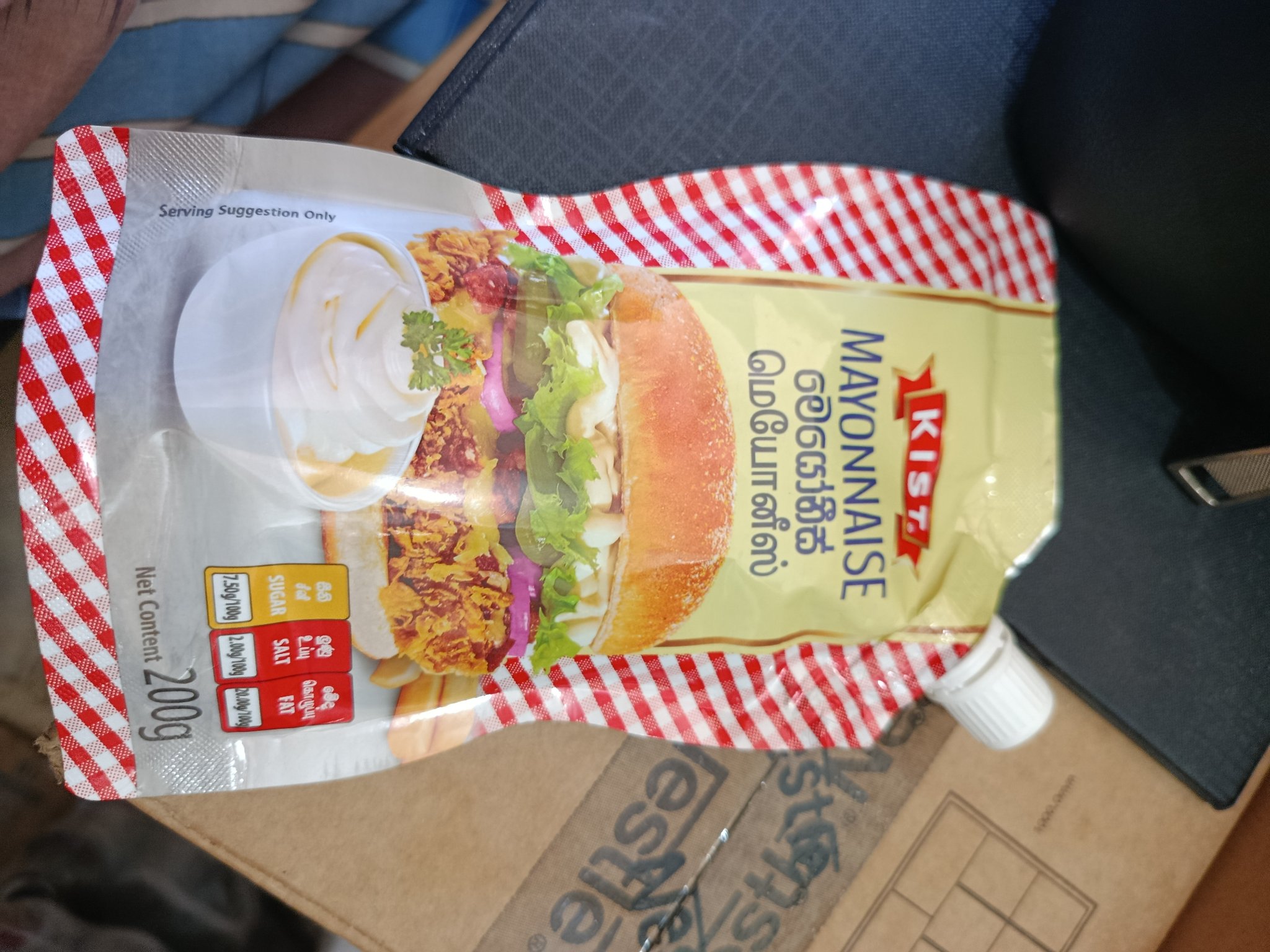 Kist Mayonnaise 200g - Image 4