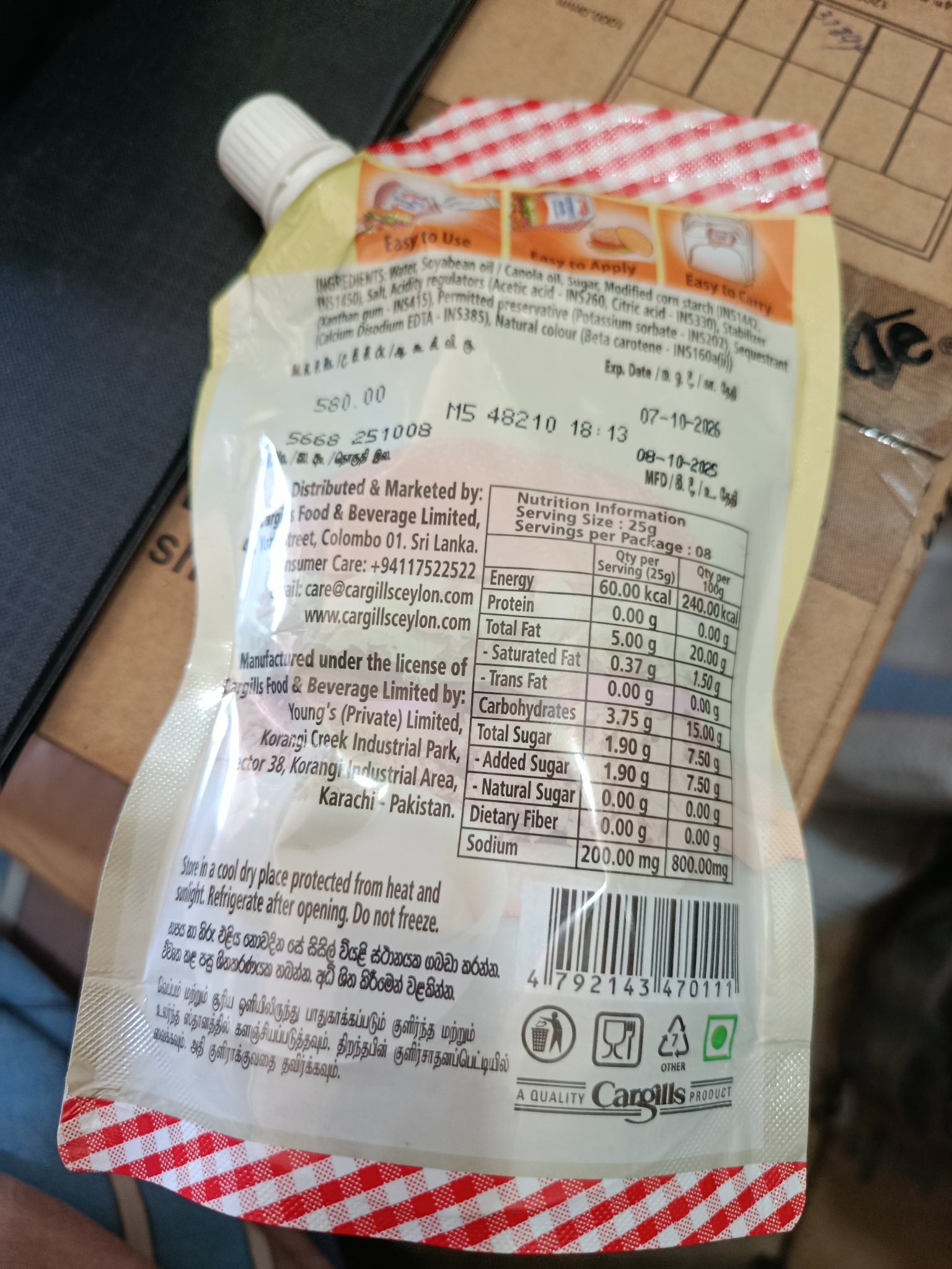 Kist Mayonnaise 200g - Image 3