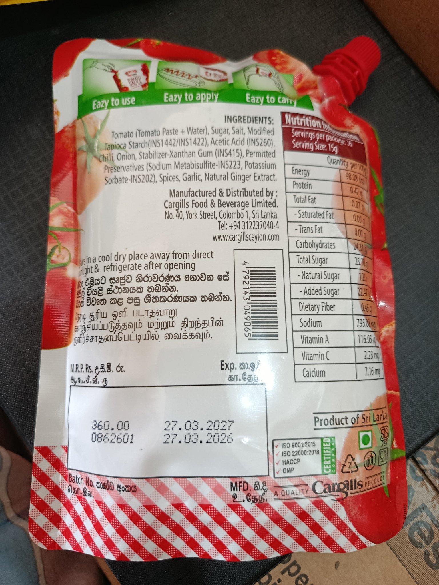 Kist Tomato sauce 400g - Image 3