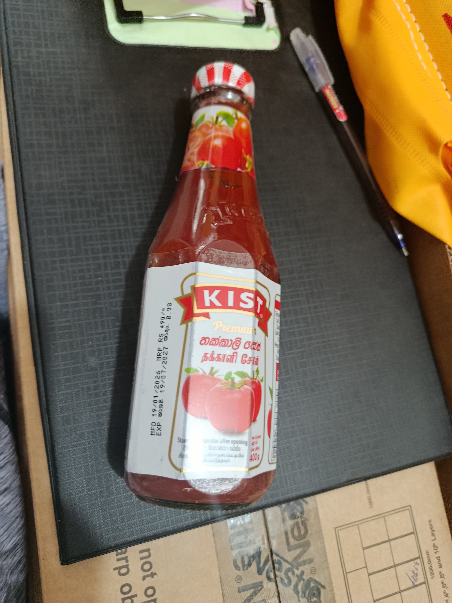 Kist Tomato sauce 🍅 400g - Image 3