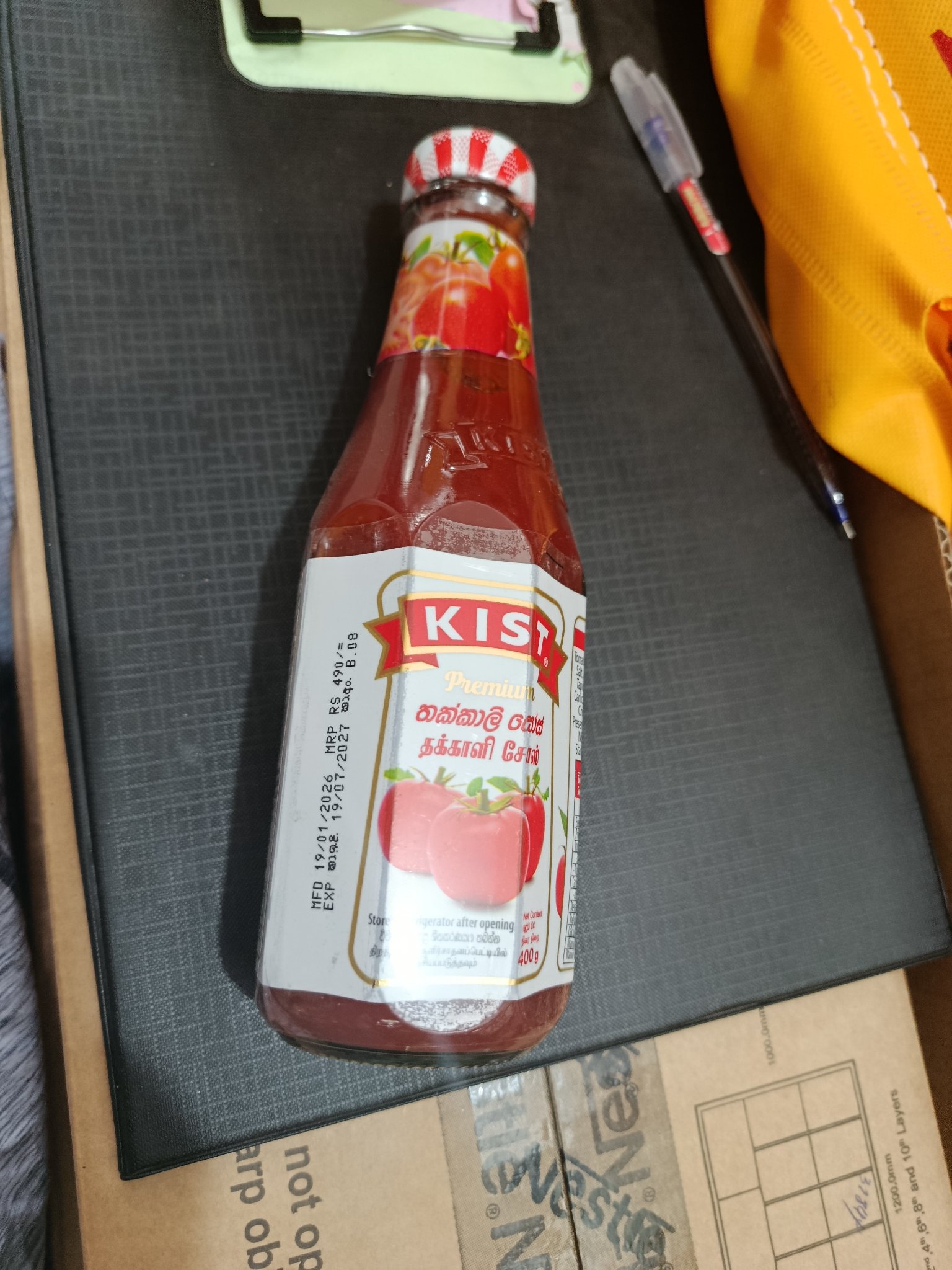 Kist Tomato sauce 🍅 400g - Image 2