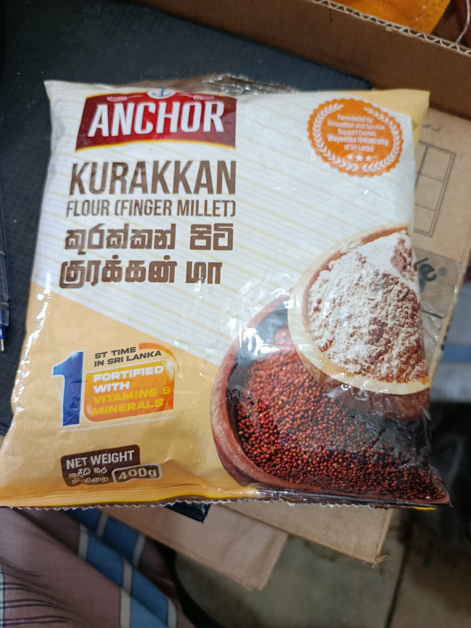 Kurakkan Flour400g - Image 3