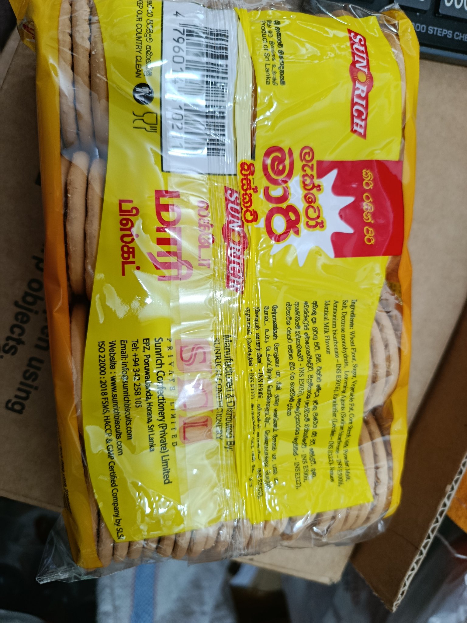 Lacto Marie Biscuits 360g - Image 4