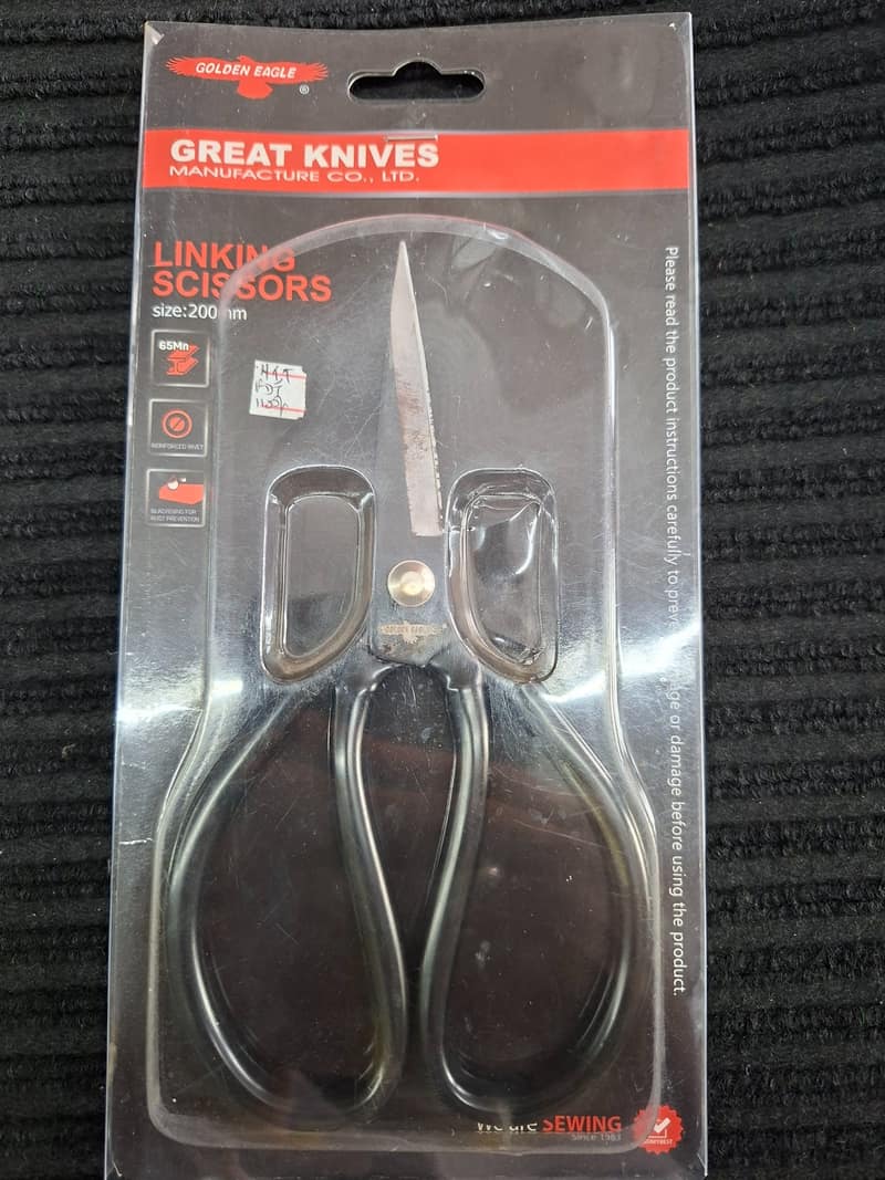 Linking scissors