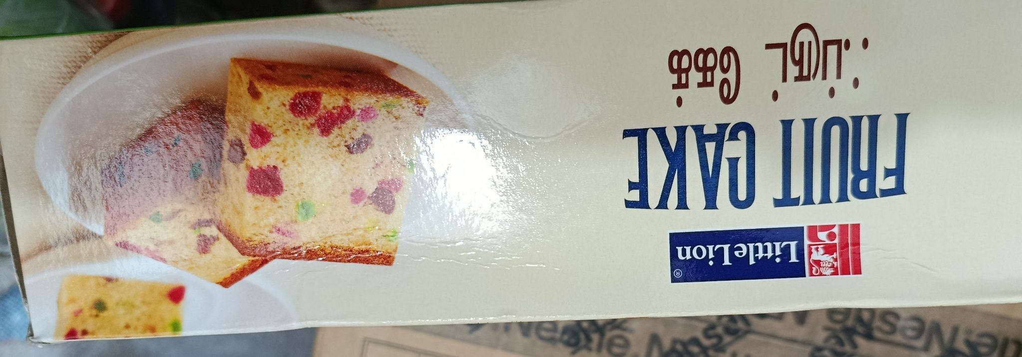 Little Lion Fruit Cake 320g - Image 3