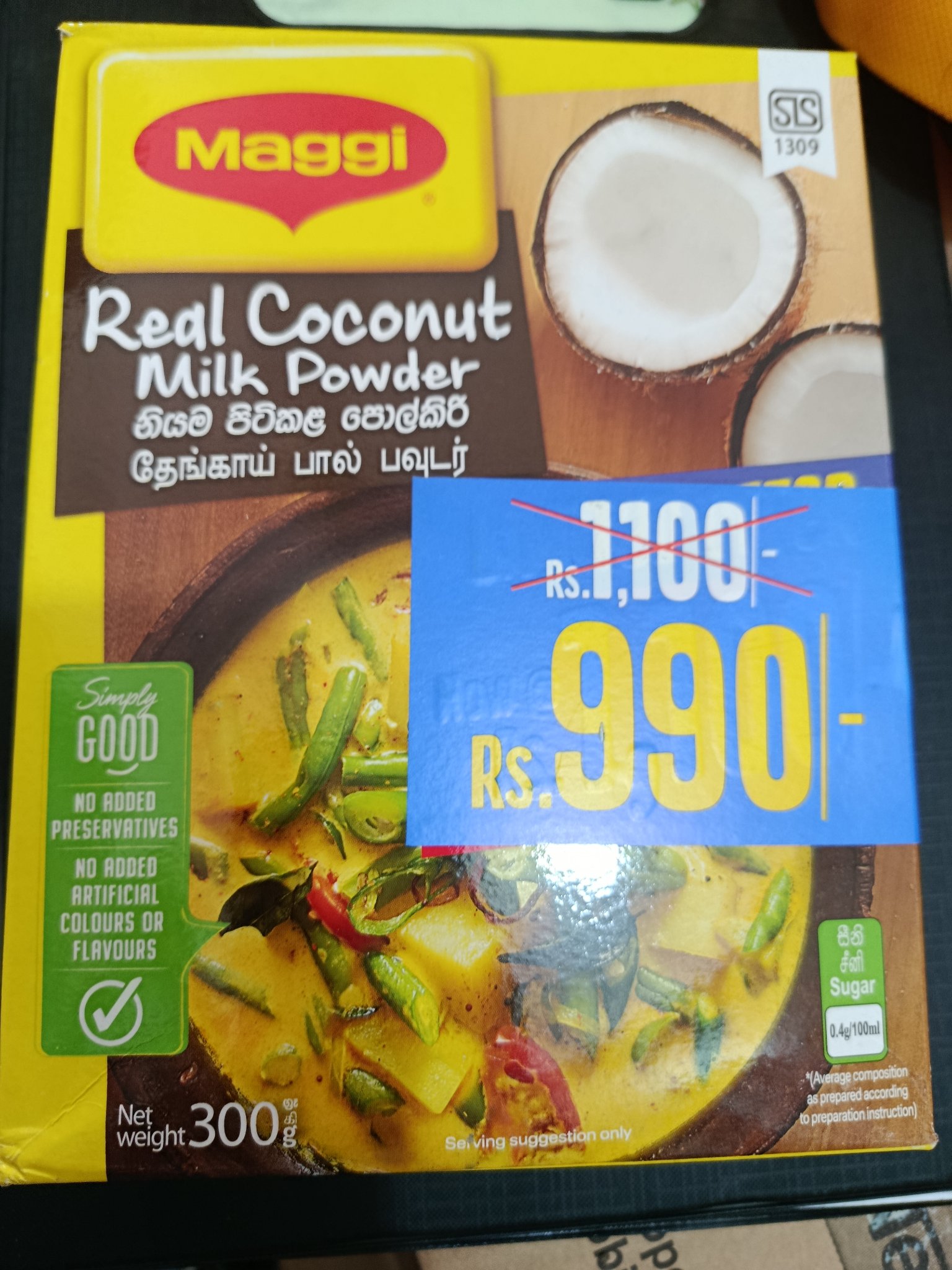 coconut milk Powder 🥥 - Image 3
