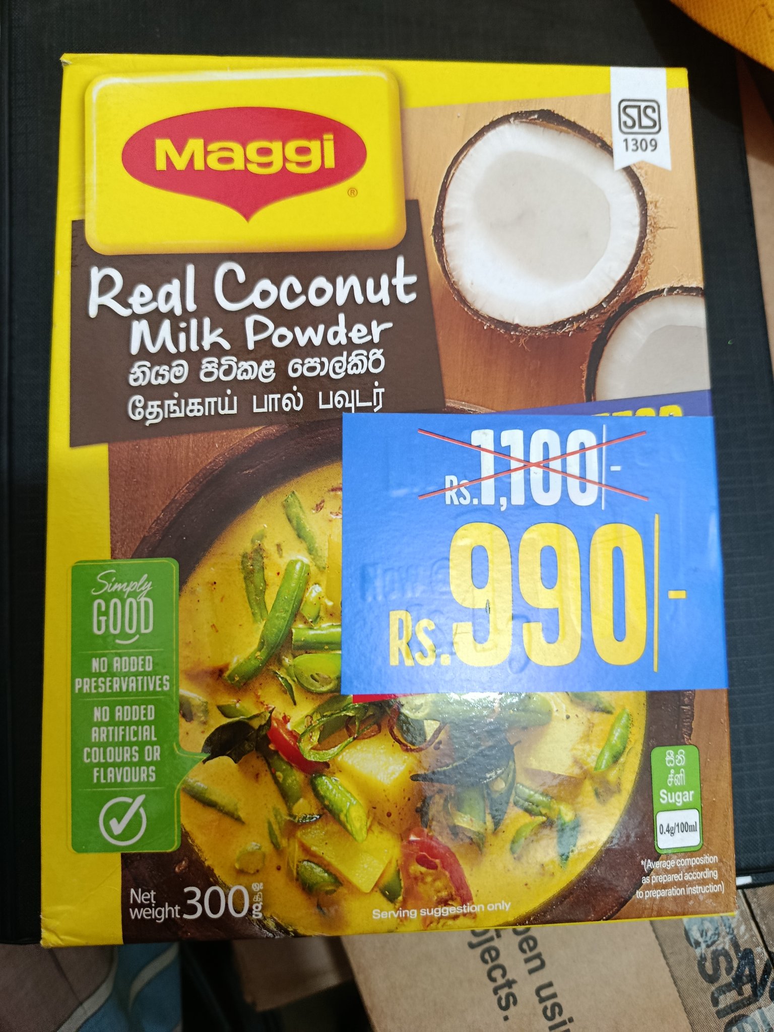 coconut milk Powder 🥥 - Image 2