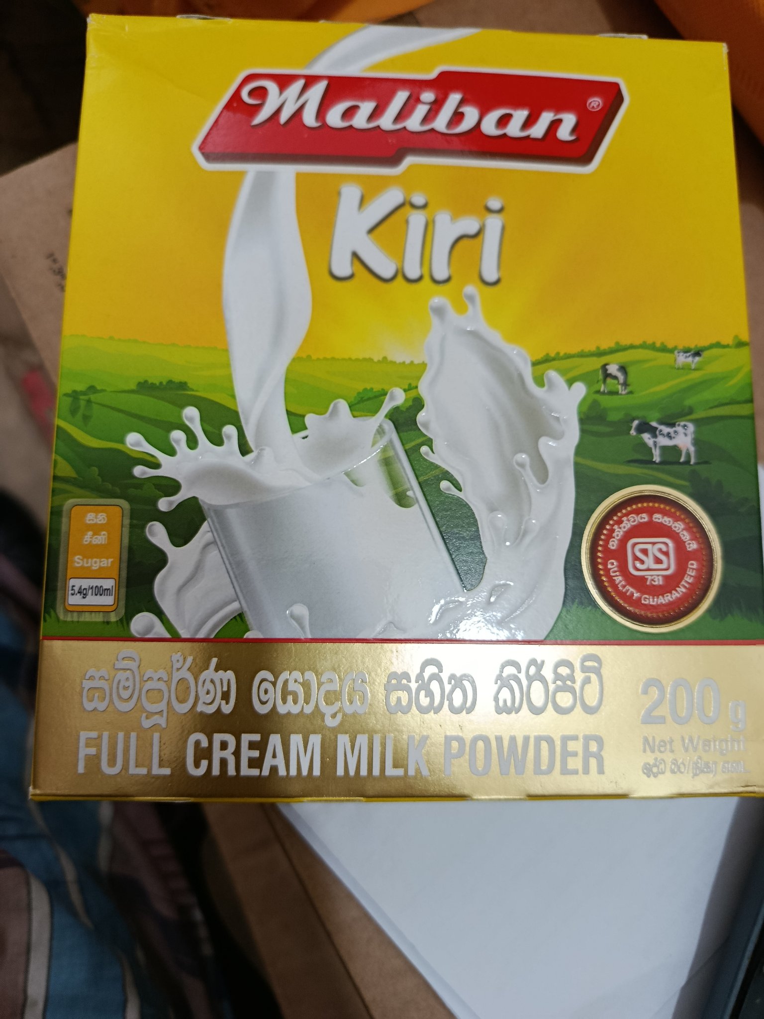Maliban Milk Powder 200g - Image 2