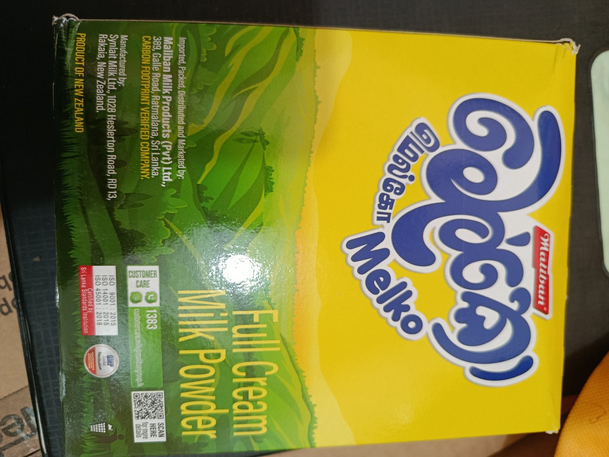 Maliban Milk Powder (400g) Melko - Image 4