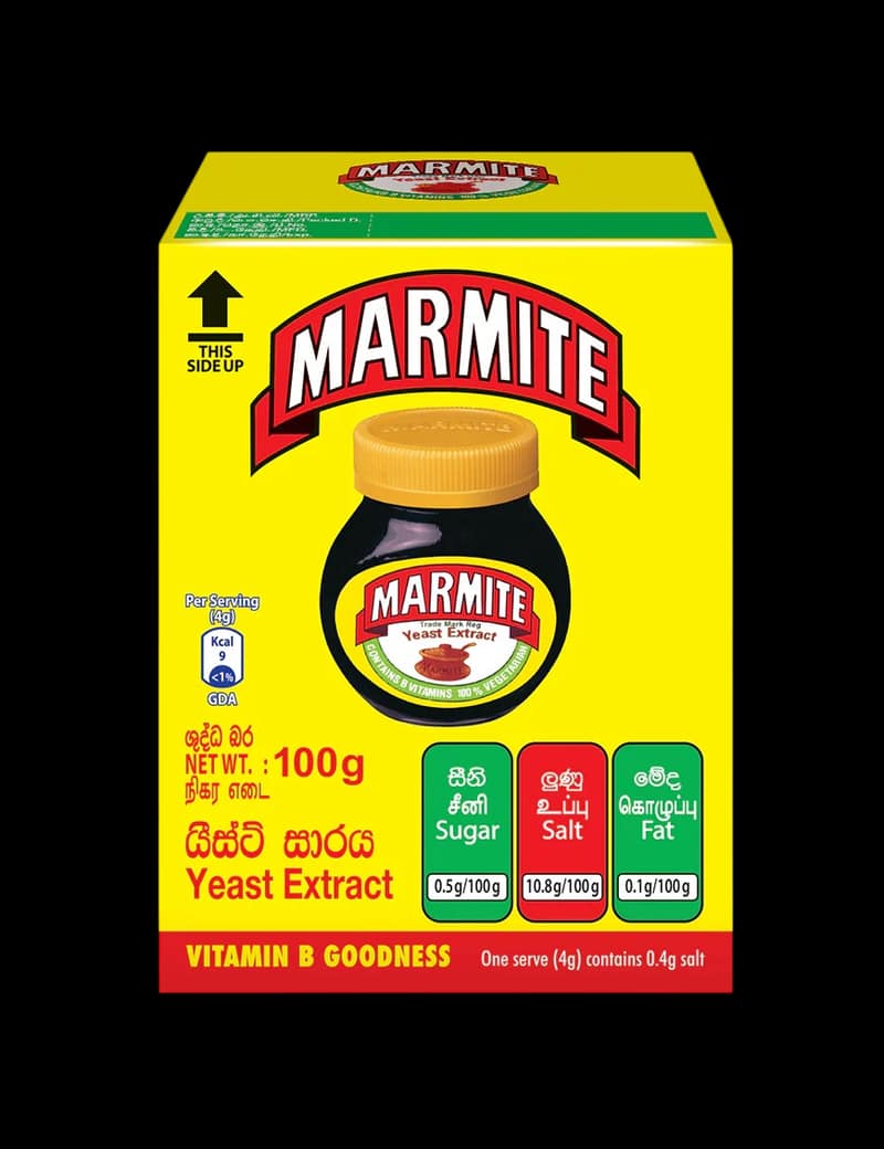 Marmite Spread Medium 100g