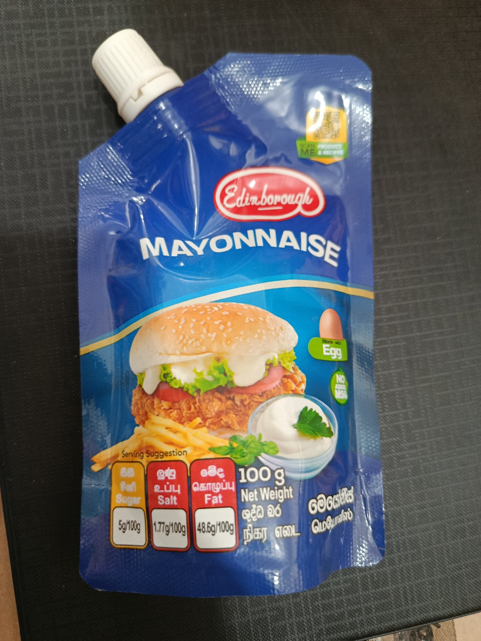 Mayonnaise 100g - Image 3