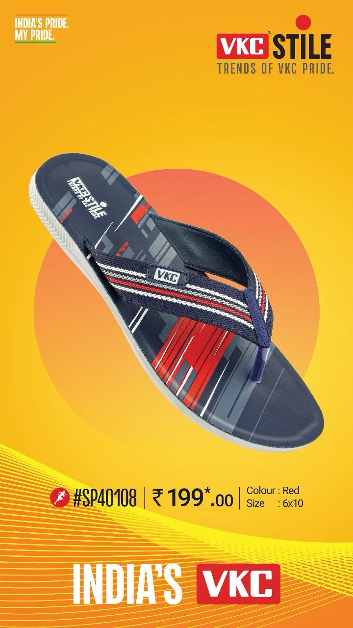 Men’s Casual Slipper (Size 7-10)  40108