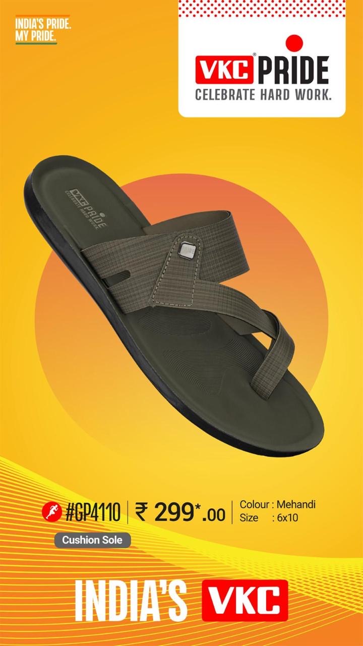 Men’s Casual Slipper (Size 7-10) 4110