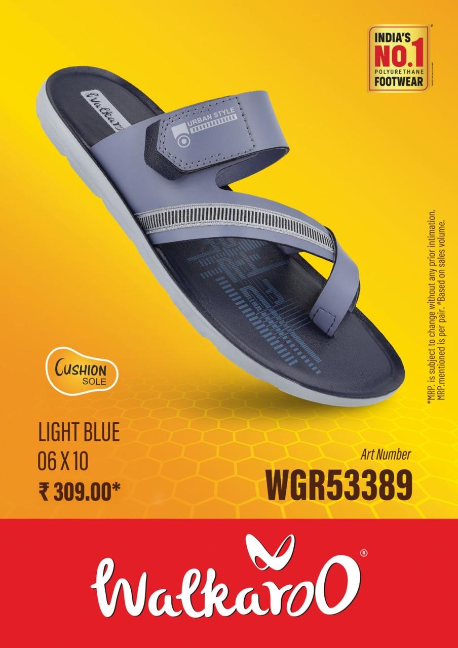 Men’s Casual Slipper (Size 7-10) 53389
