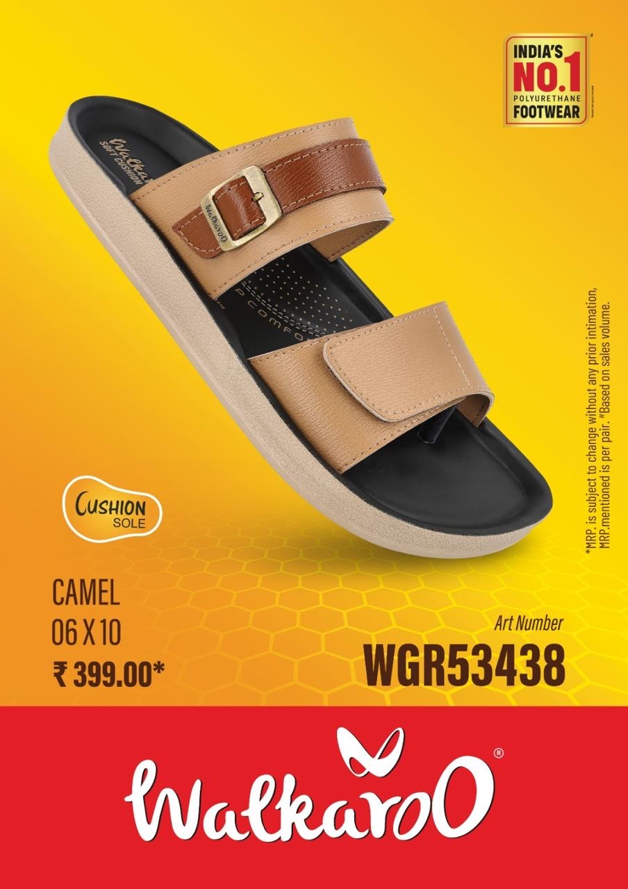 Men’s Casual Slipper (Size 7-10) 53438