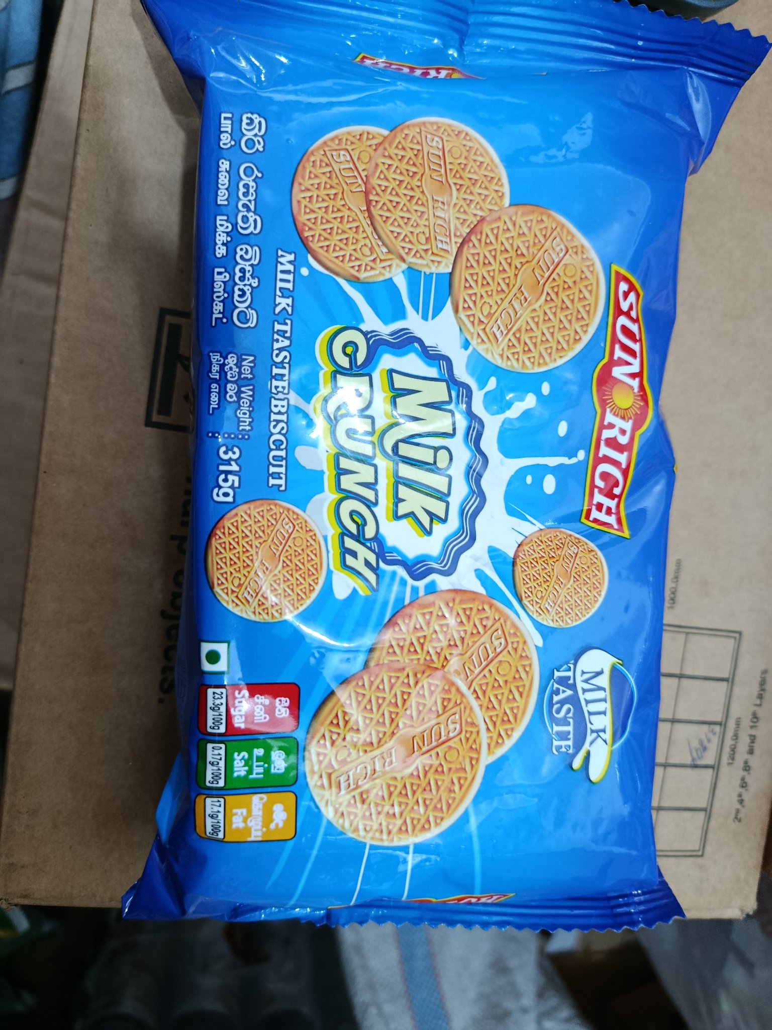 Milk Crunch 🧀 315g - Image 3