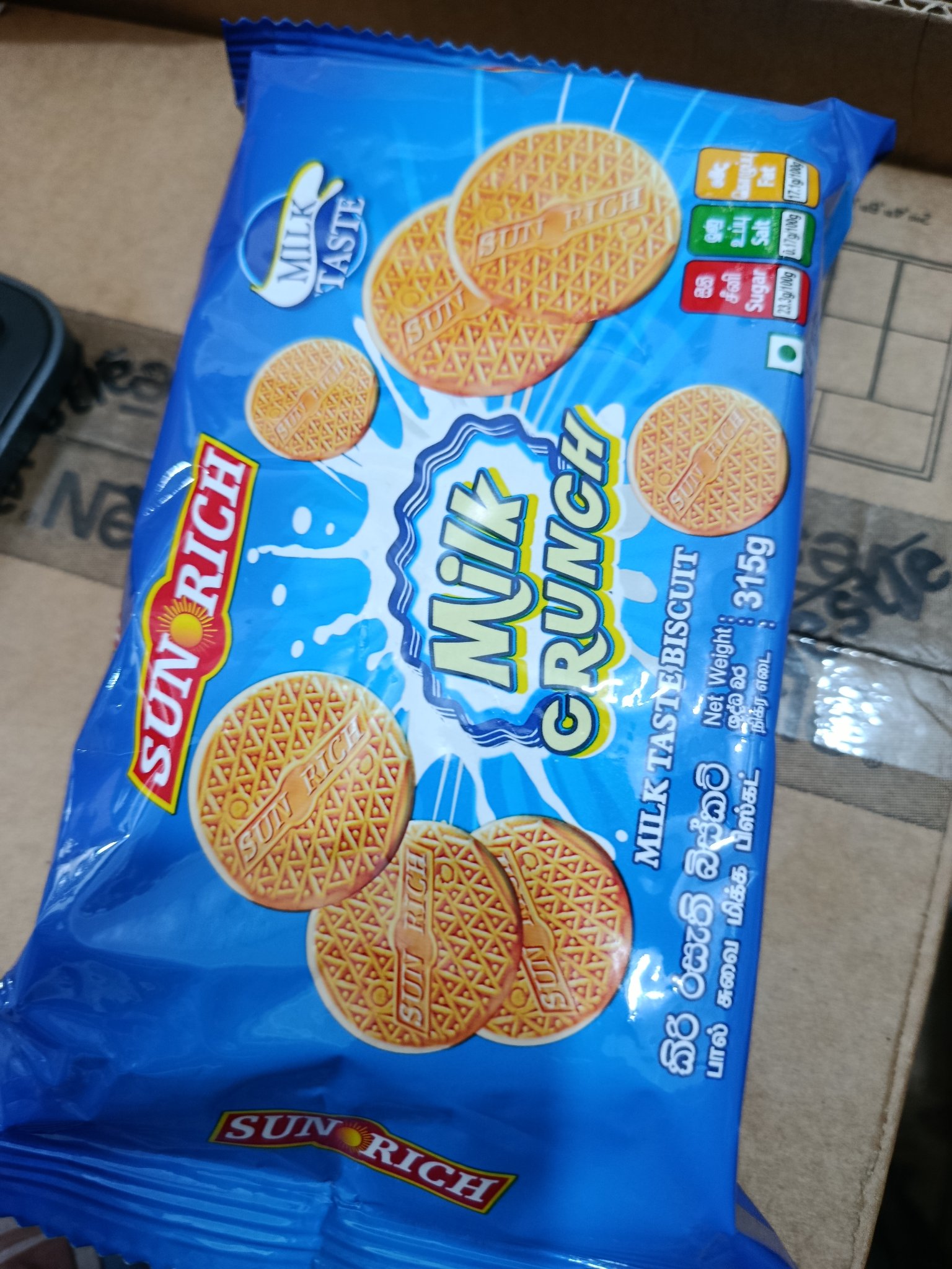 Milk Crunch 🧀 315g - Image 2
