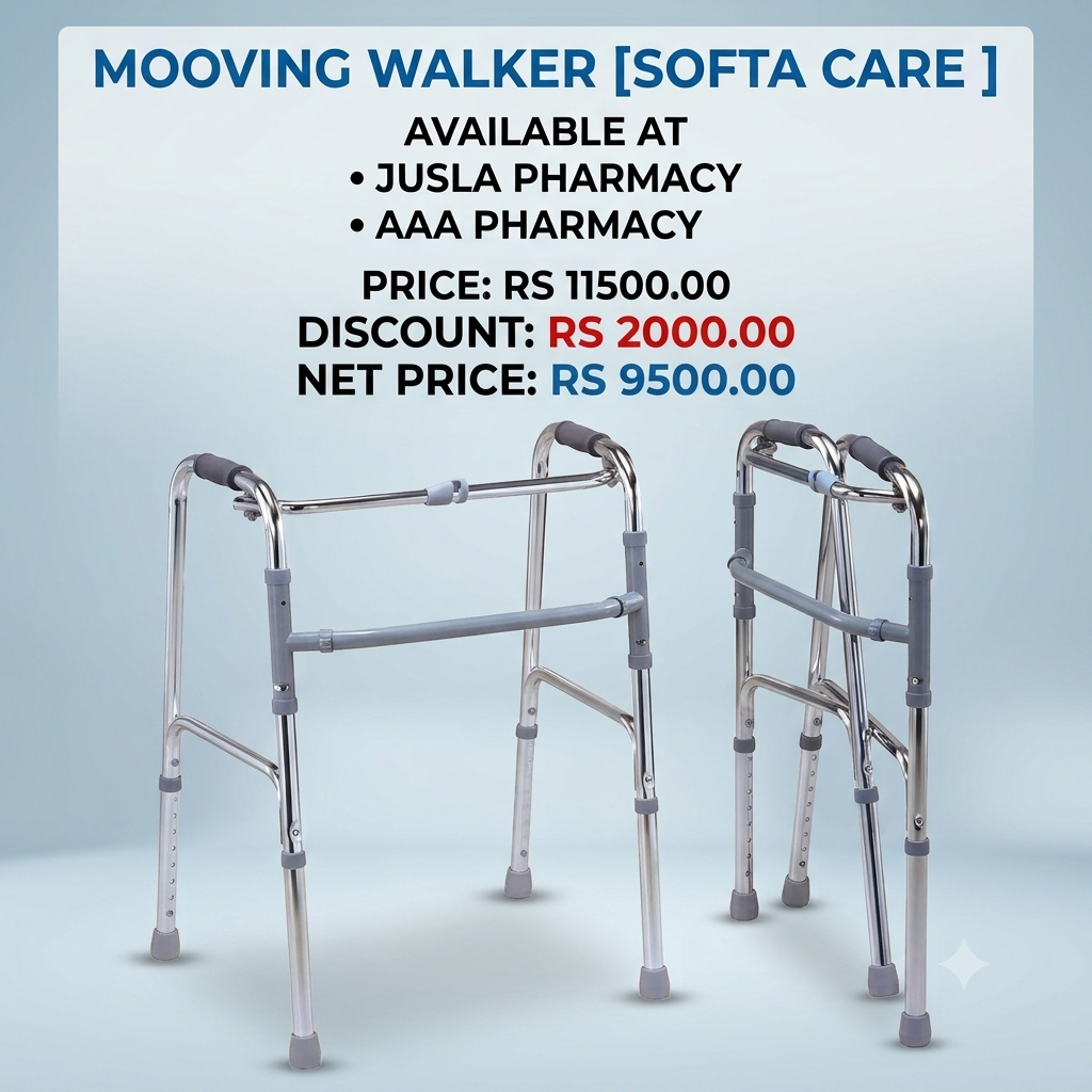 MOOVING WALKER [SOFTA CARE ]