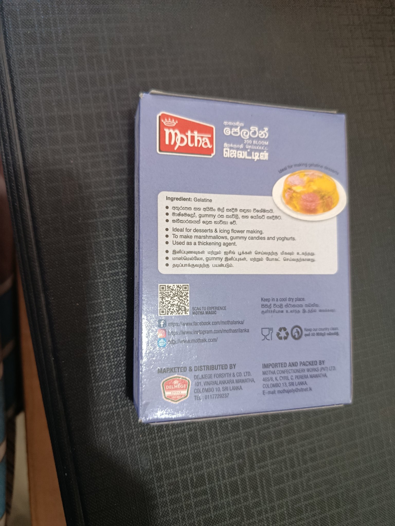 Motha Gelatin 30g - Image 3