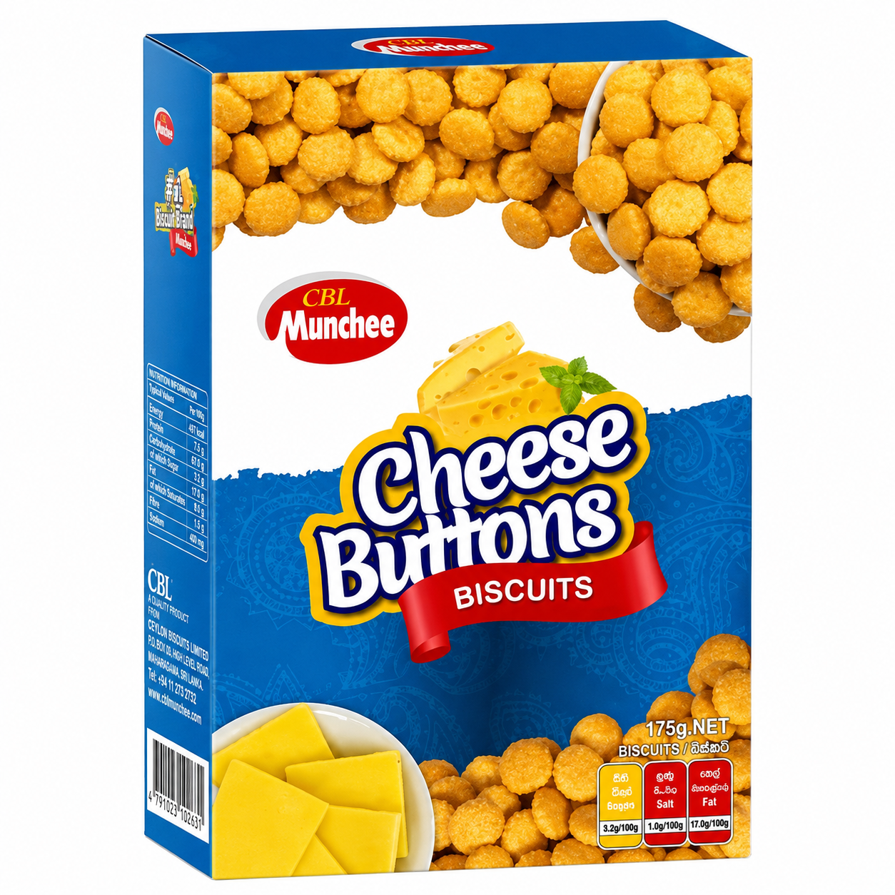 MUNCHEE CHEESE BUTTONS BISCUIT (BOX) - 170G