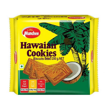MUNCHEE HAWAIAN COOKIES - 200G