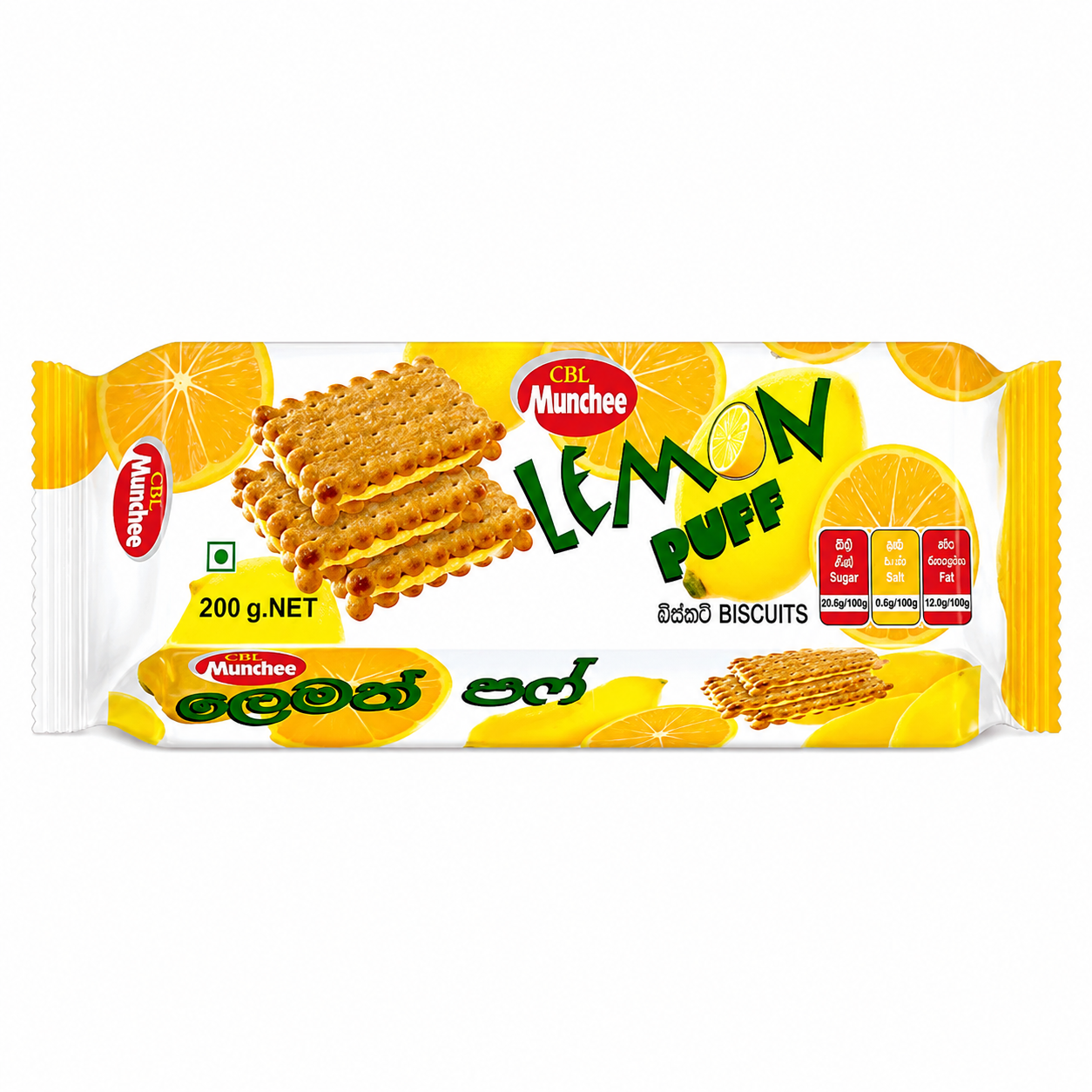 MUNCHEE LEMON PUFF BISCUIT - 200G