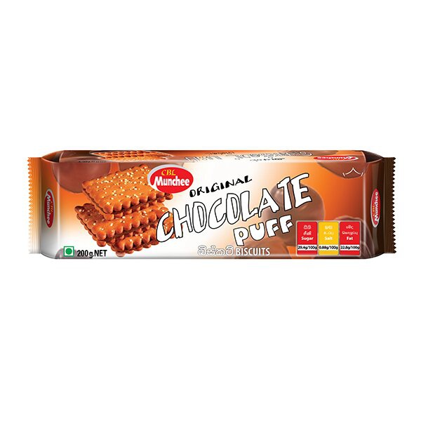 MUNCHEE ORIGINAL CHOCOLATE PUFF BISCUIT - 200G