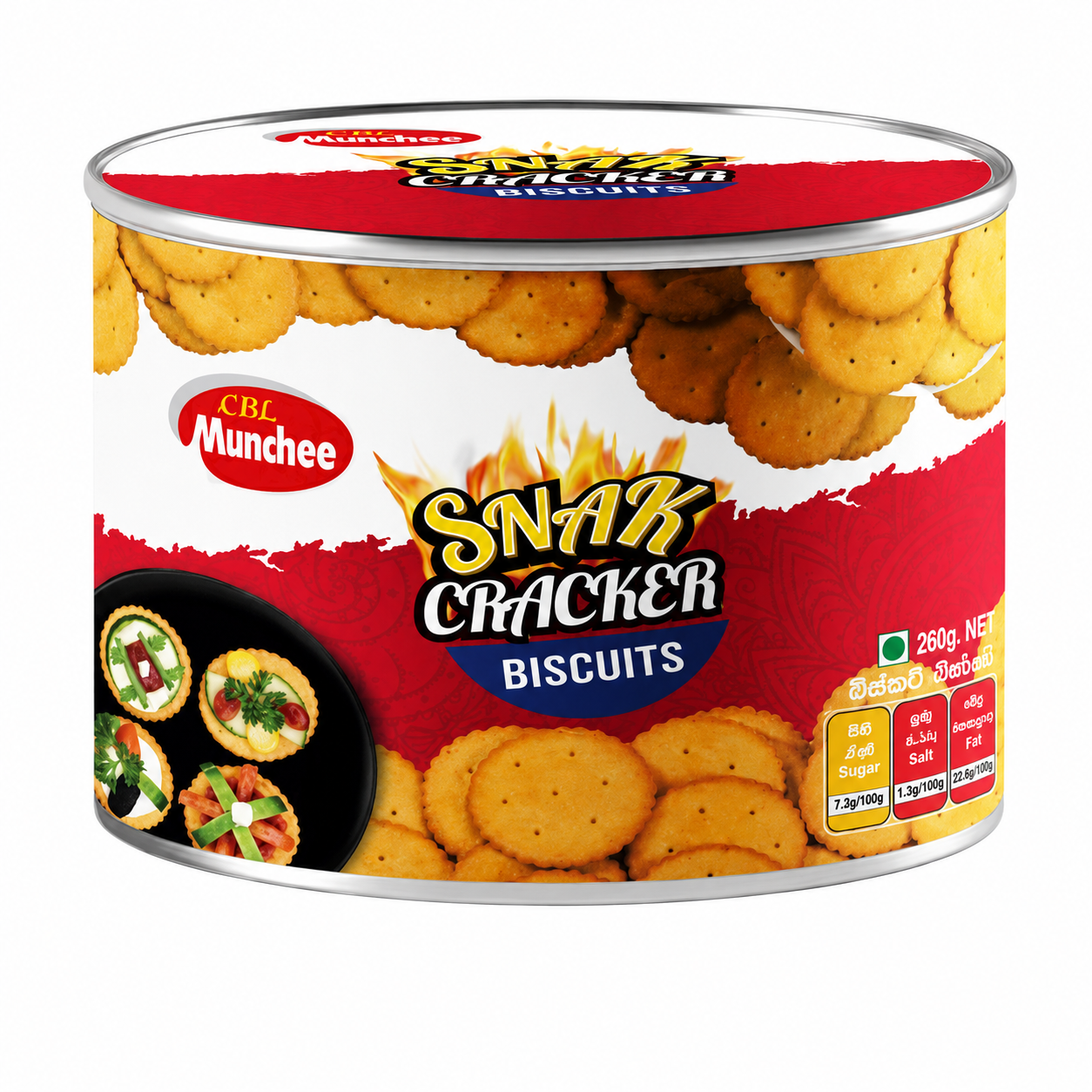 MUNCHEE SNACK CRACKER BISCUIT (TIN) - 260G
